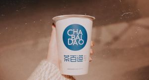 成都竞技宝加盟品牌为你提