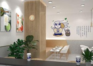 成都竞技宝加盟费多少？现