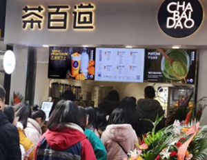 竞技宝加盟开店，零经验也